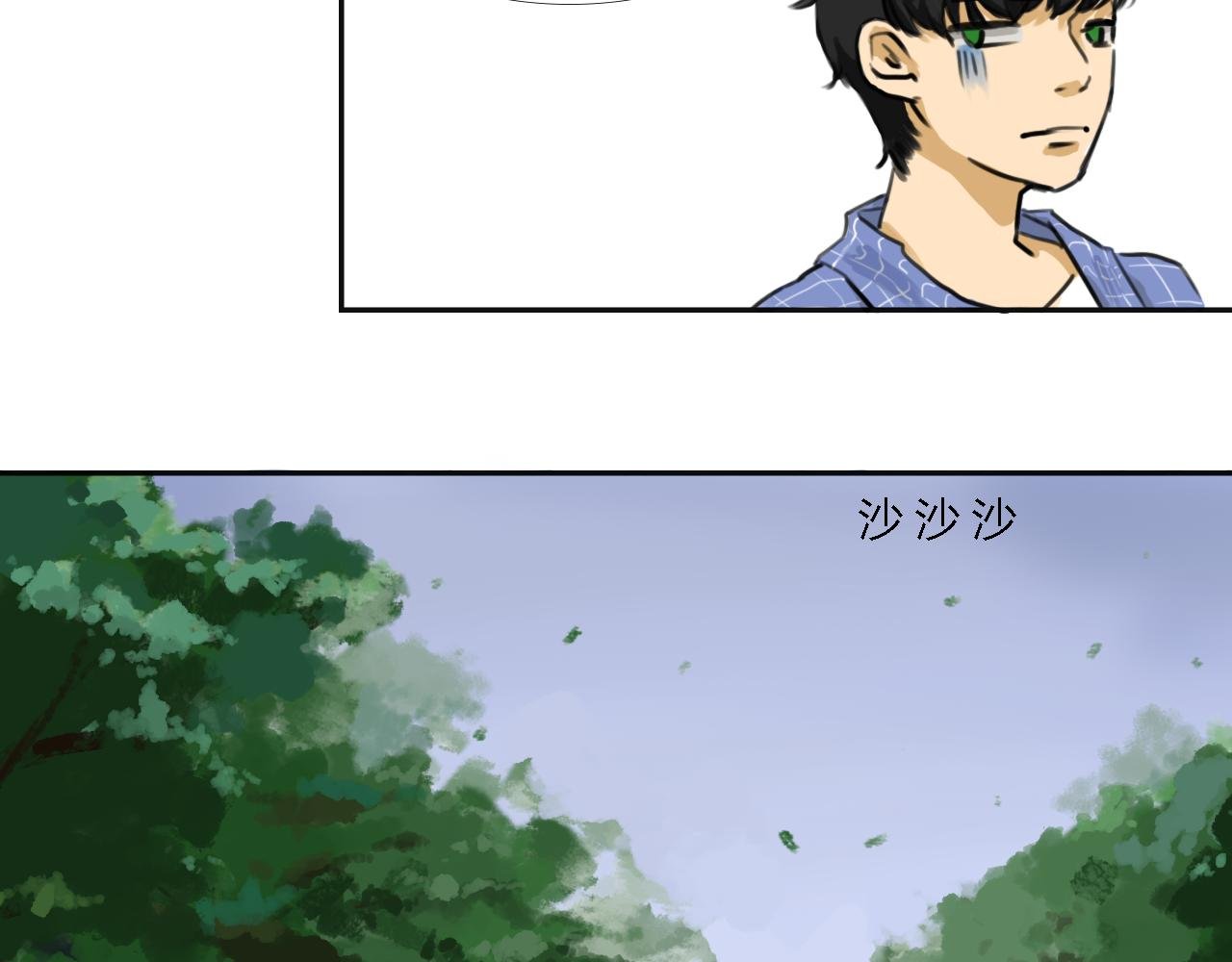 巨变