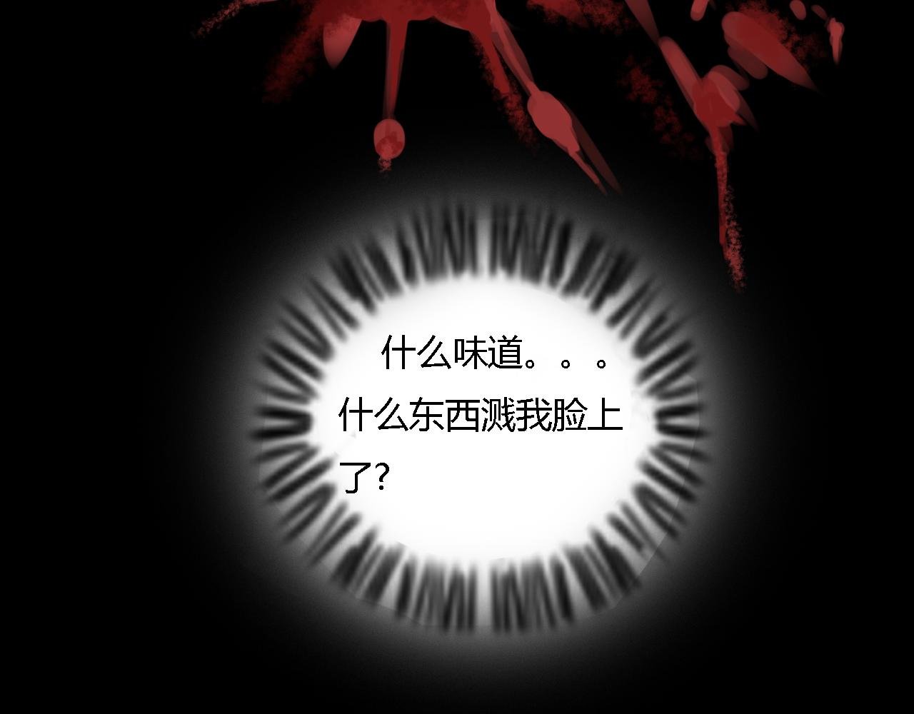 巨变