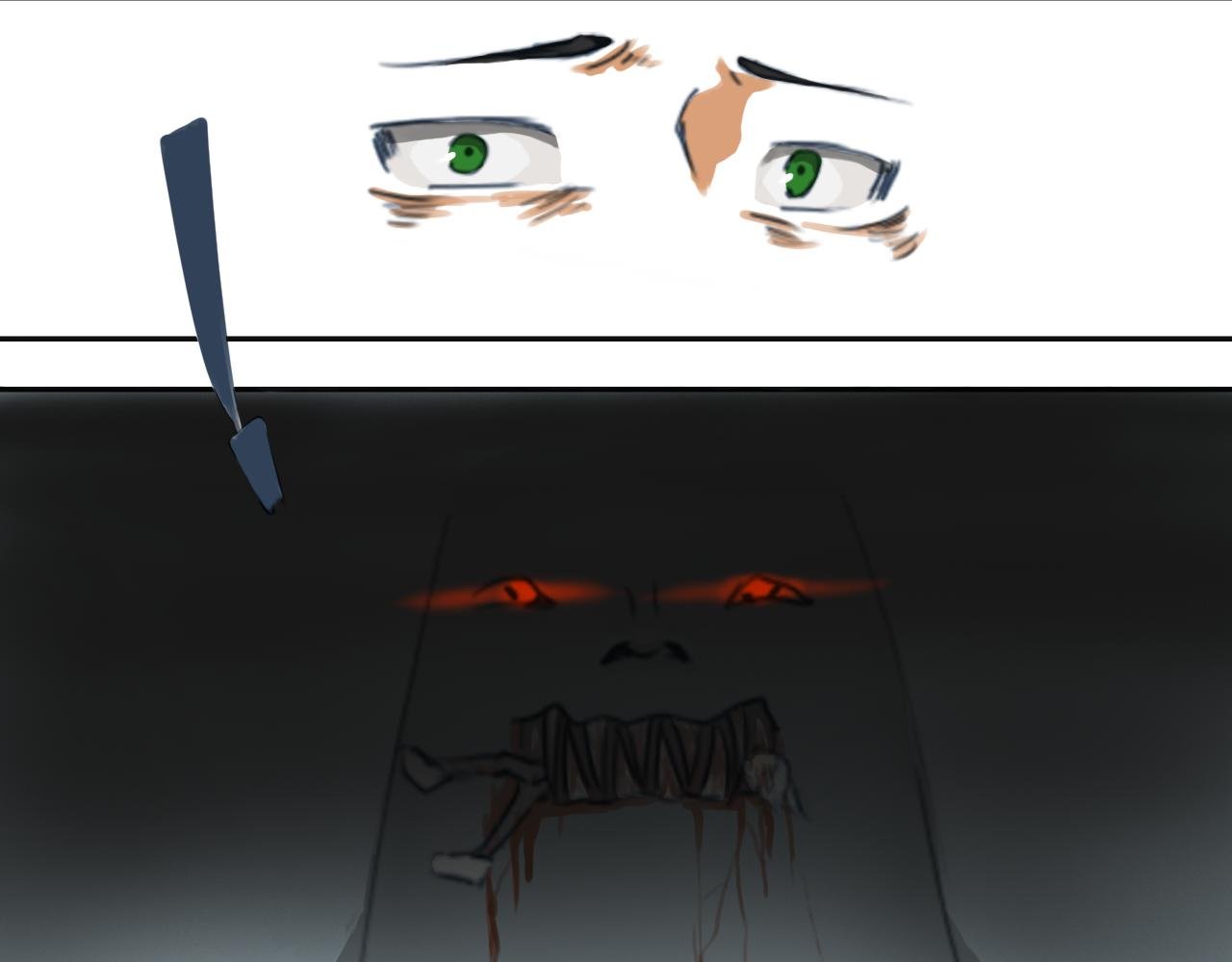 巨变