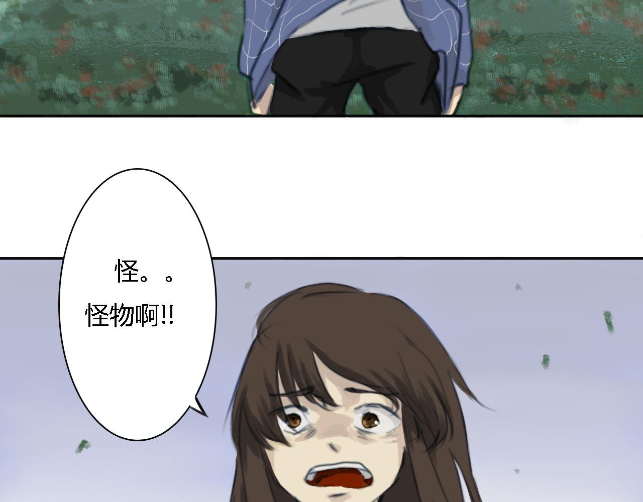 巨变