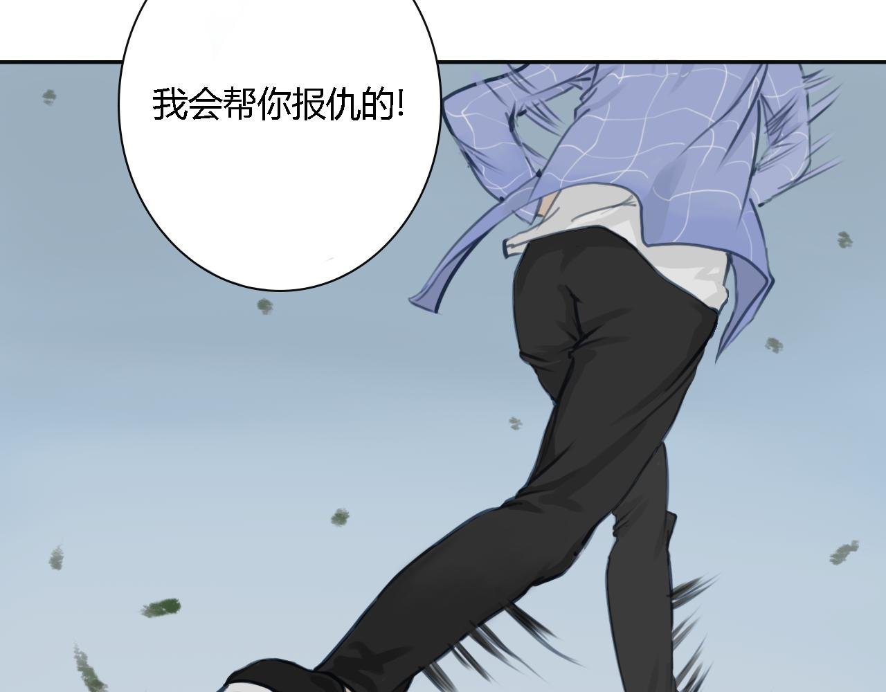 巨变