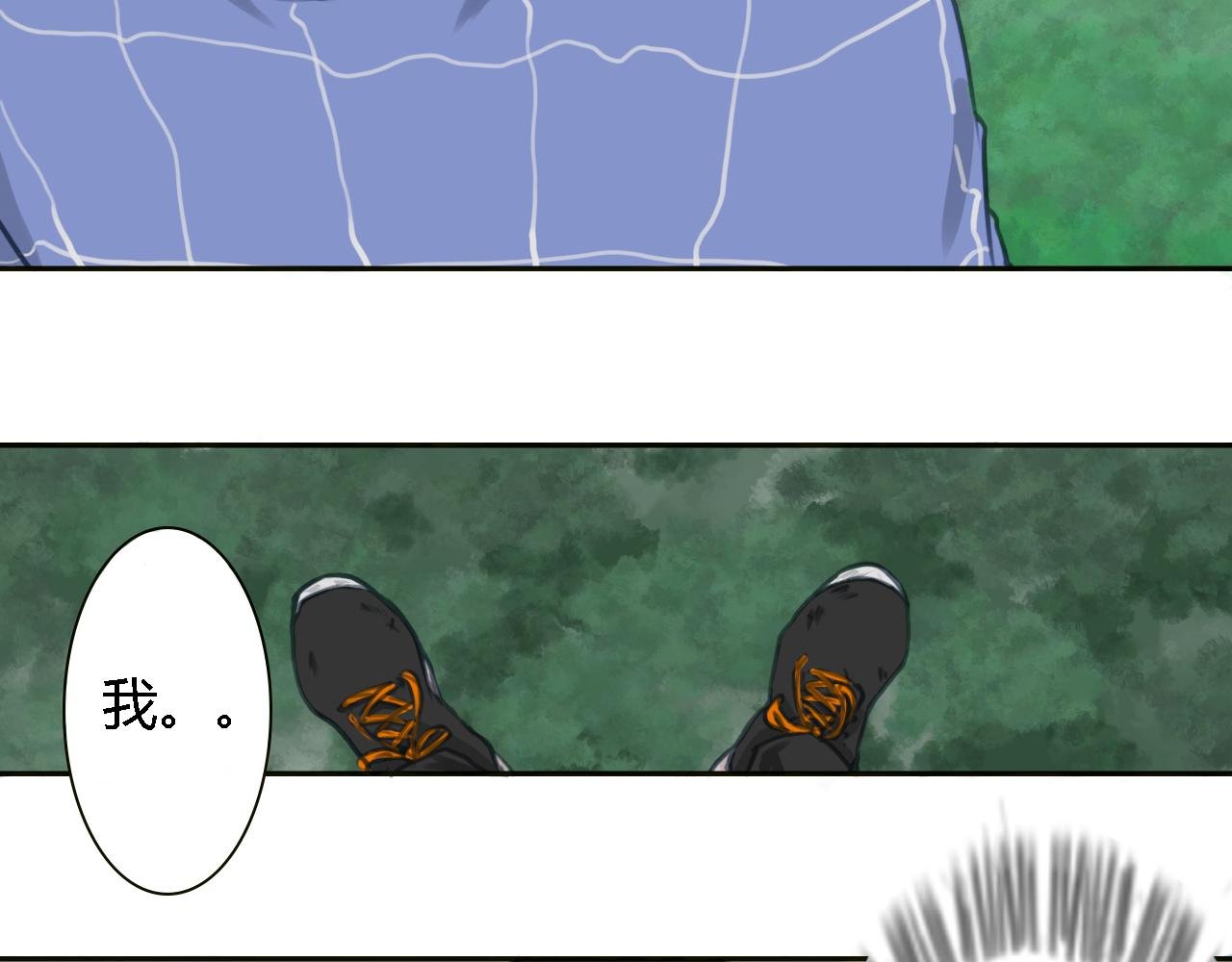 巨变