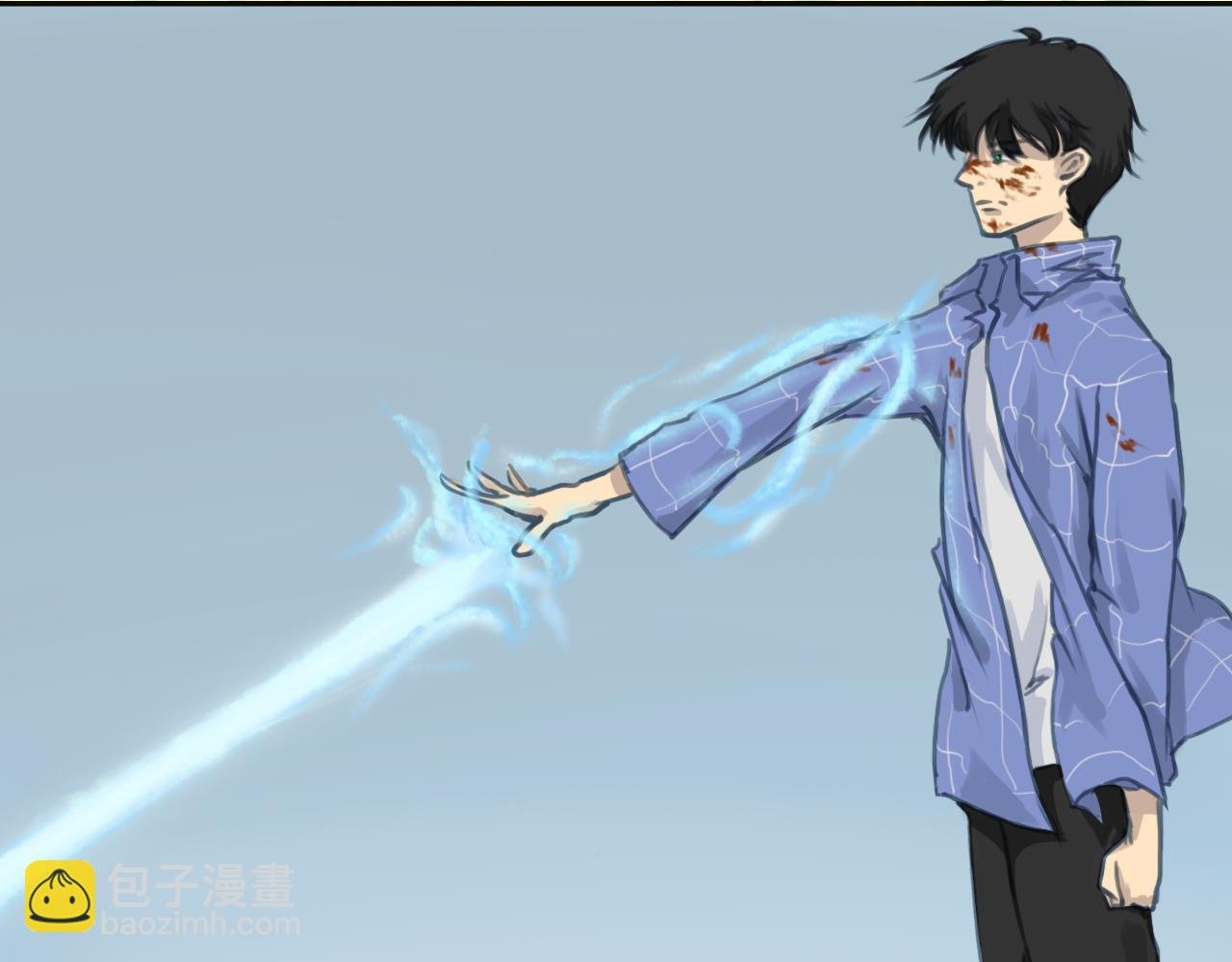 巨变
