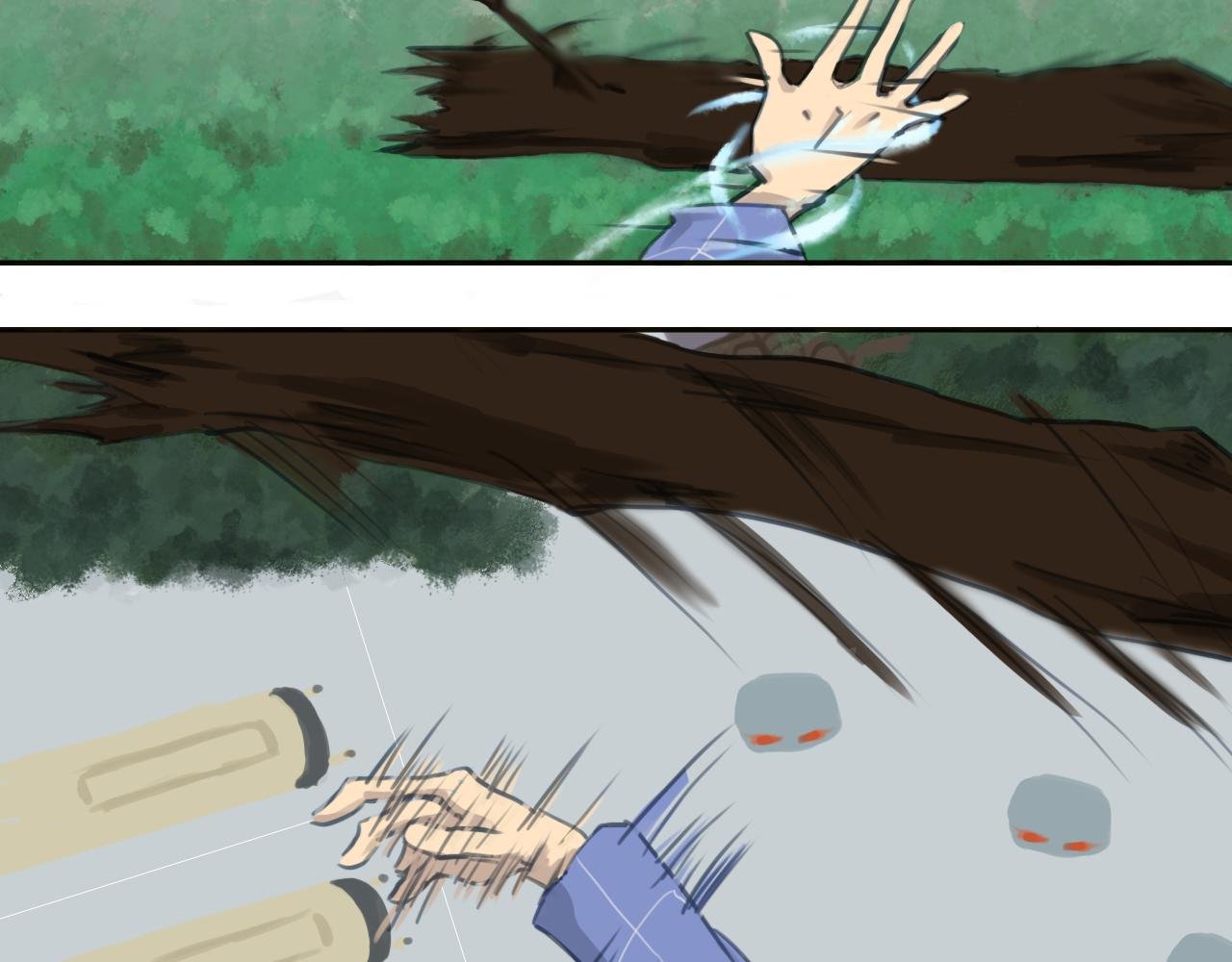 巨变