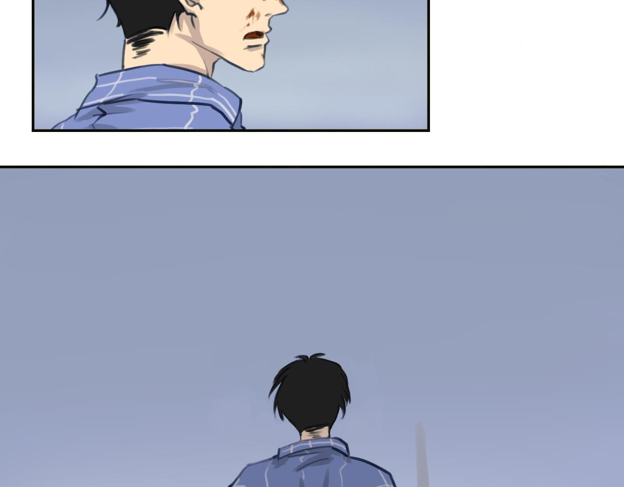 巨变