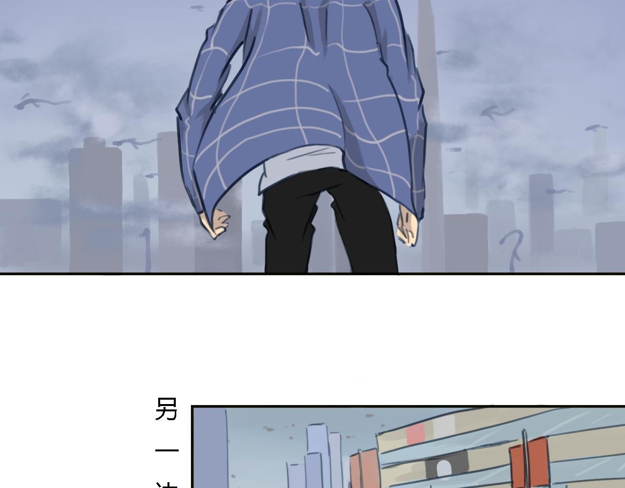 巨变