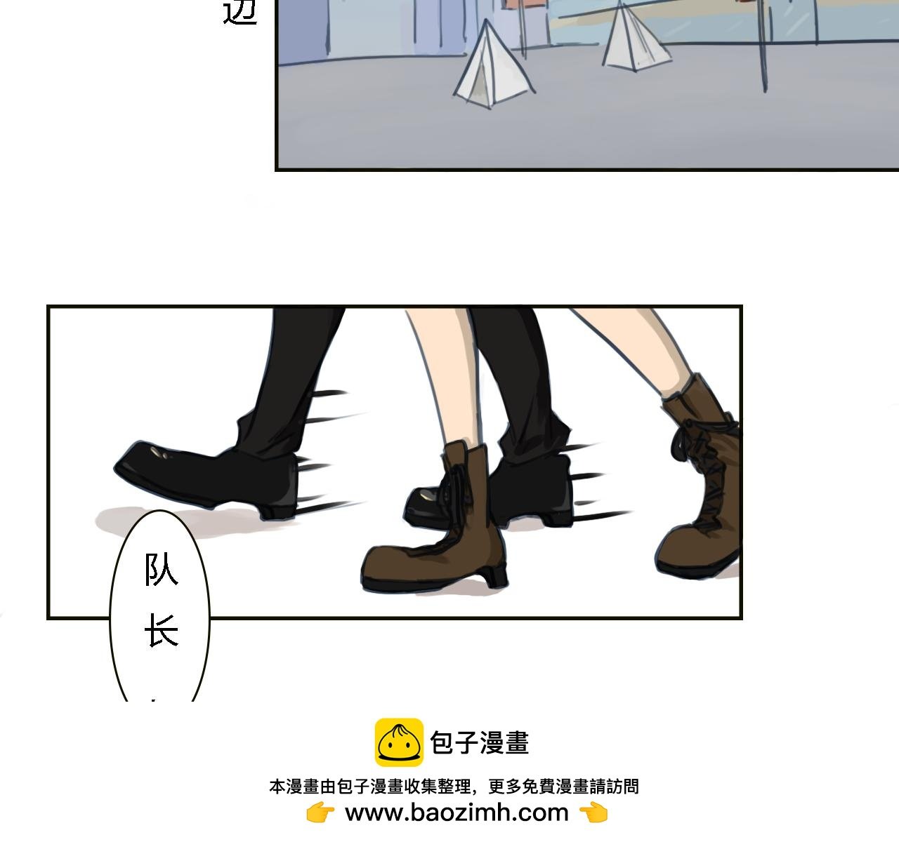 巨变