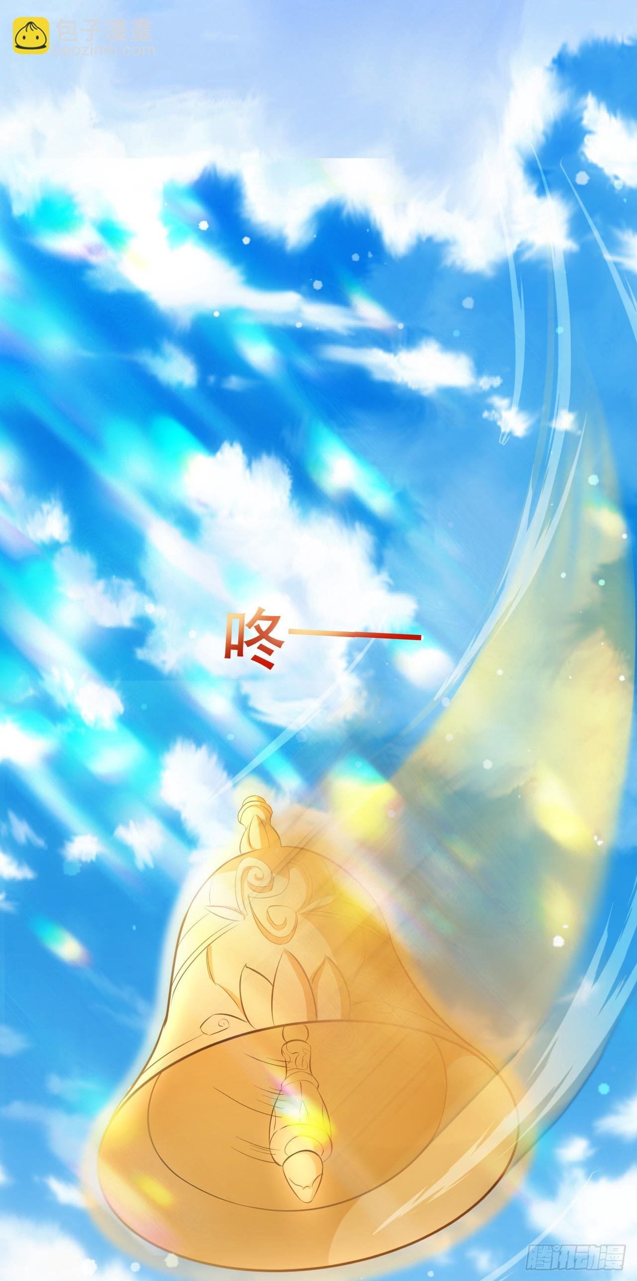 014 天道的阴谋
