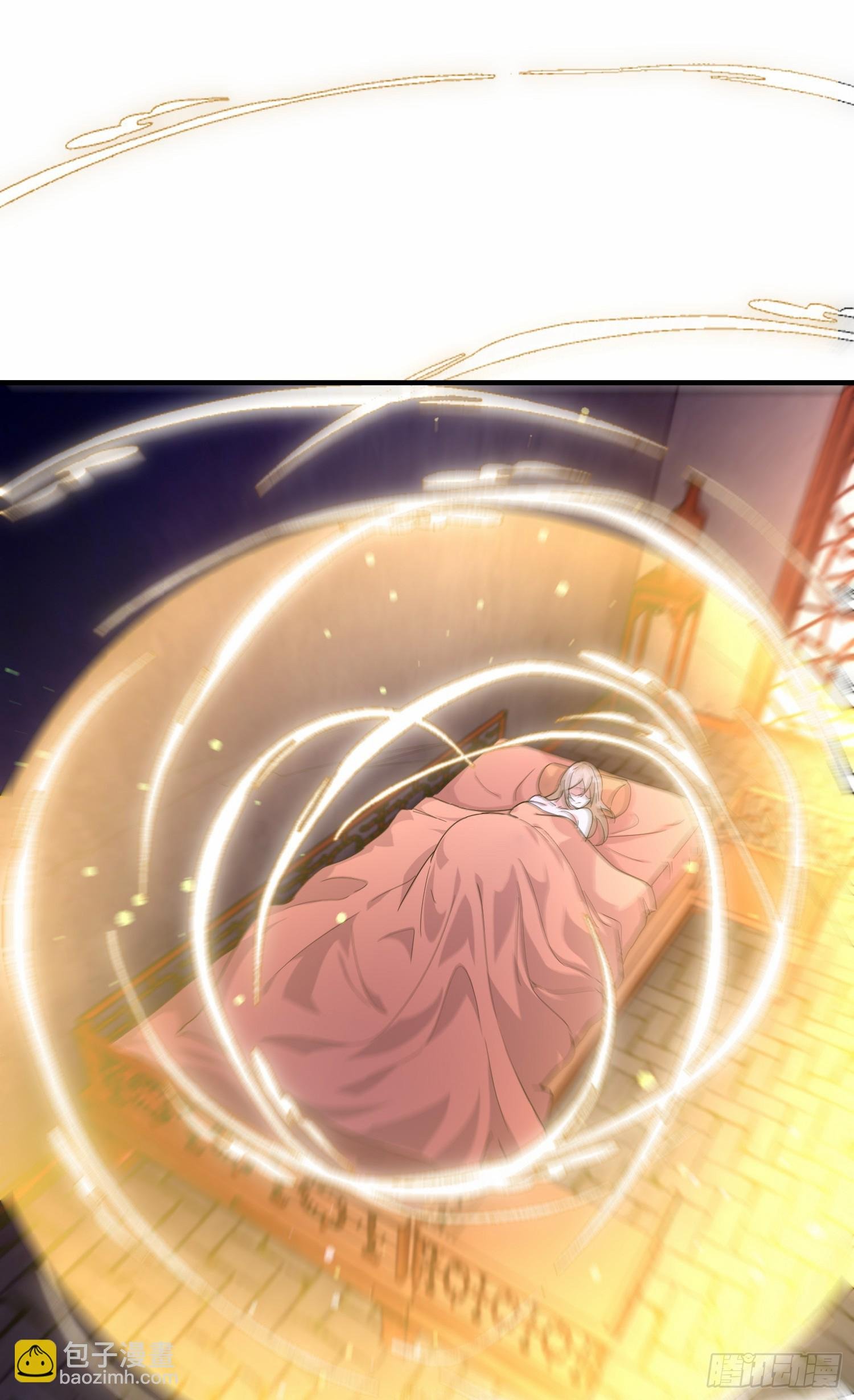 001话【神帝战天道】