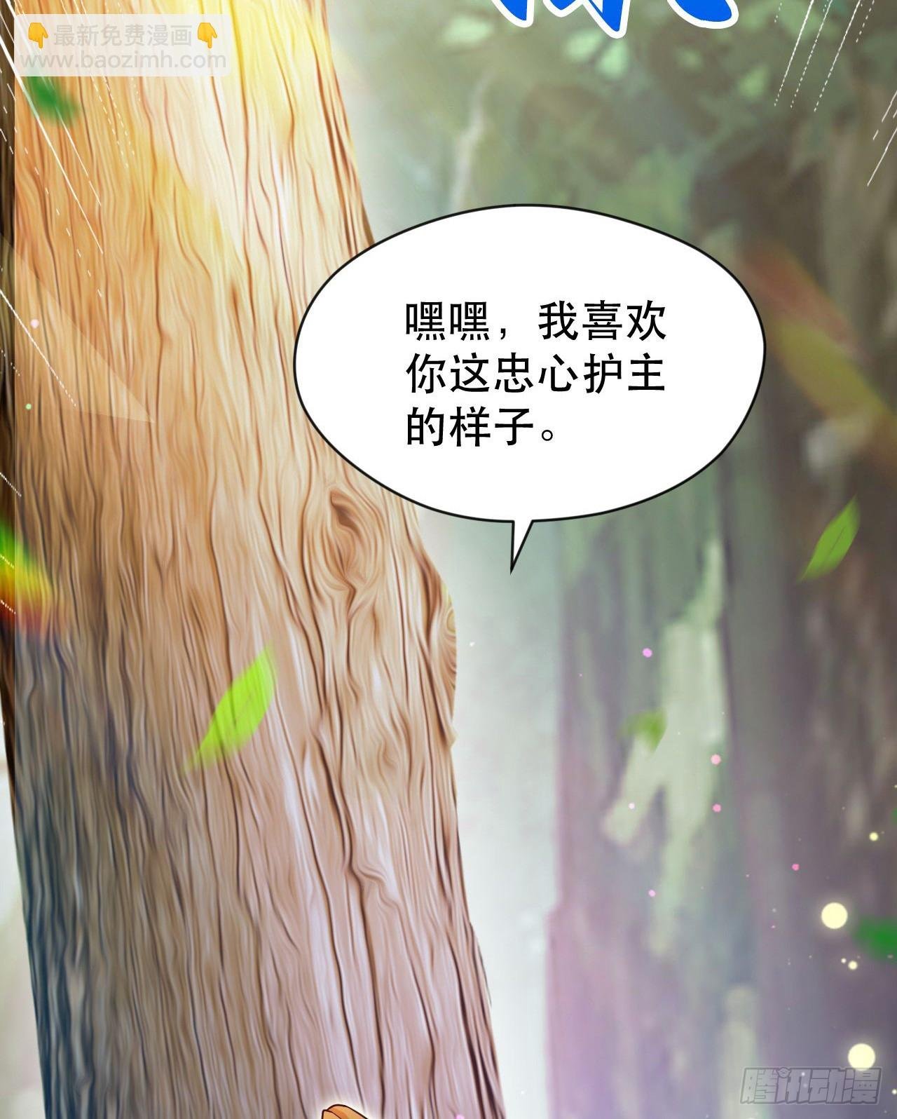 020 第51个老婆