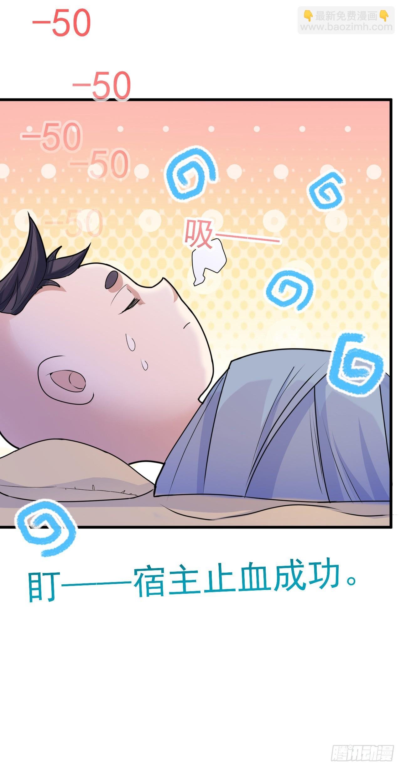 004【天生读书人】