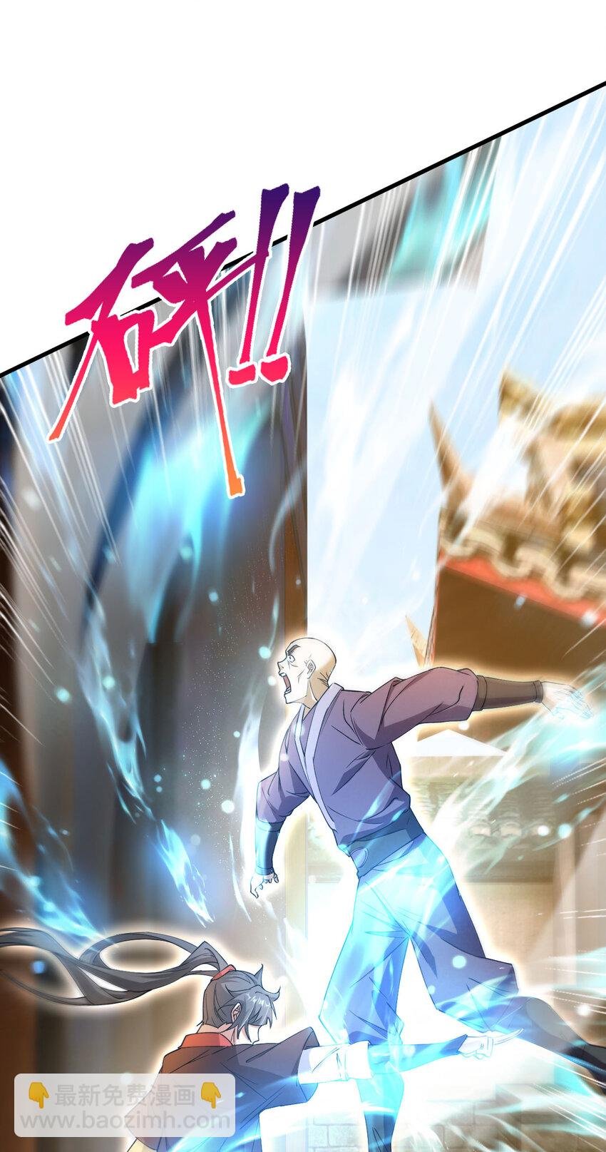 079 新的读书人