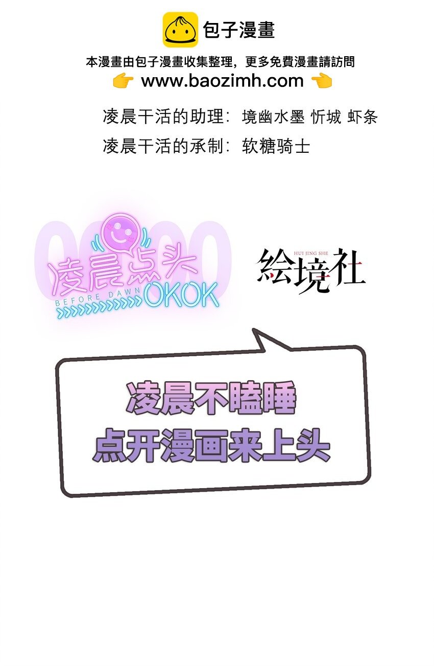 092 夺命杀阵
