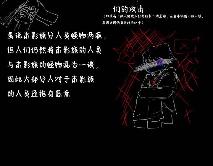 1 初见