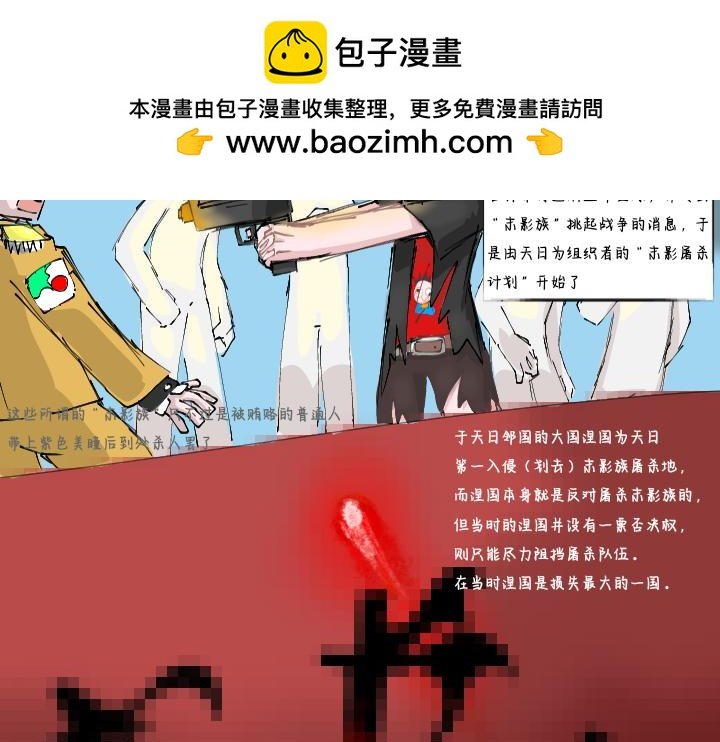 1 初见