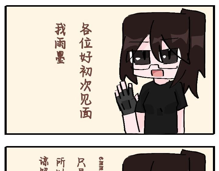 前言
