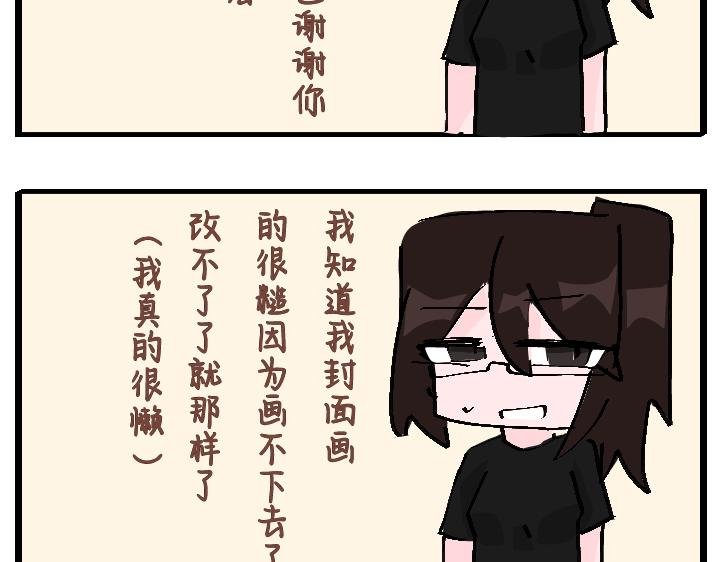 前言
