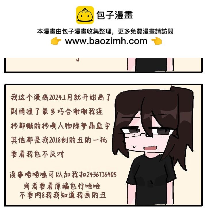 前言