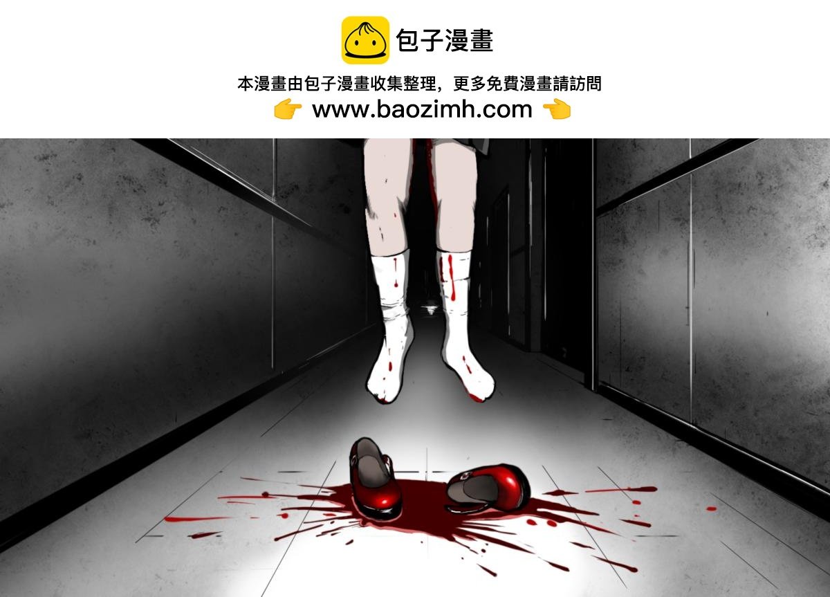 梦魇