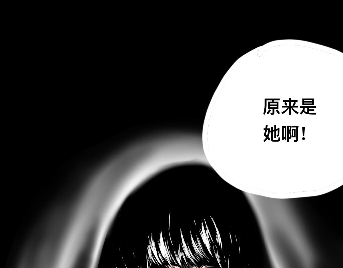 梦魇