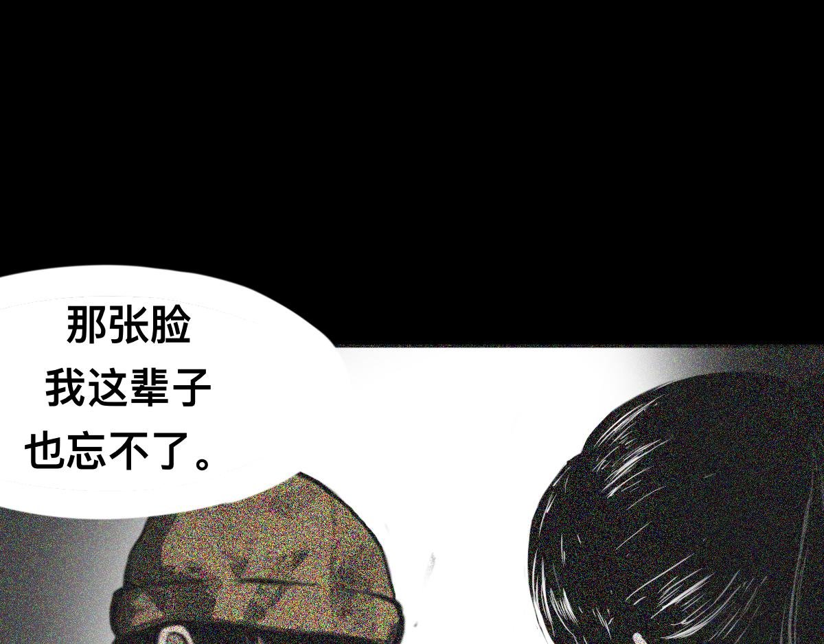 梦魇