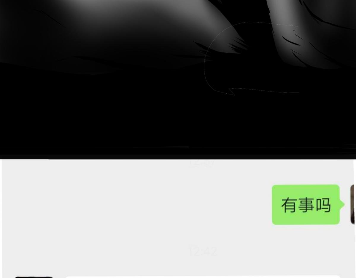 梦魇