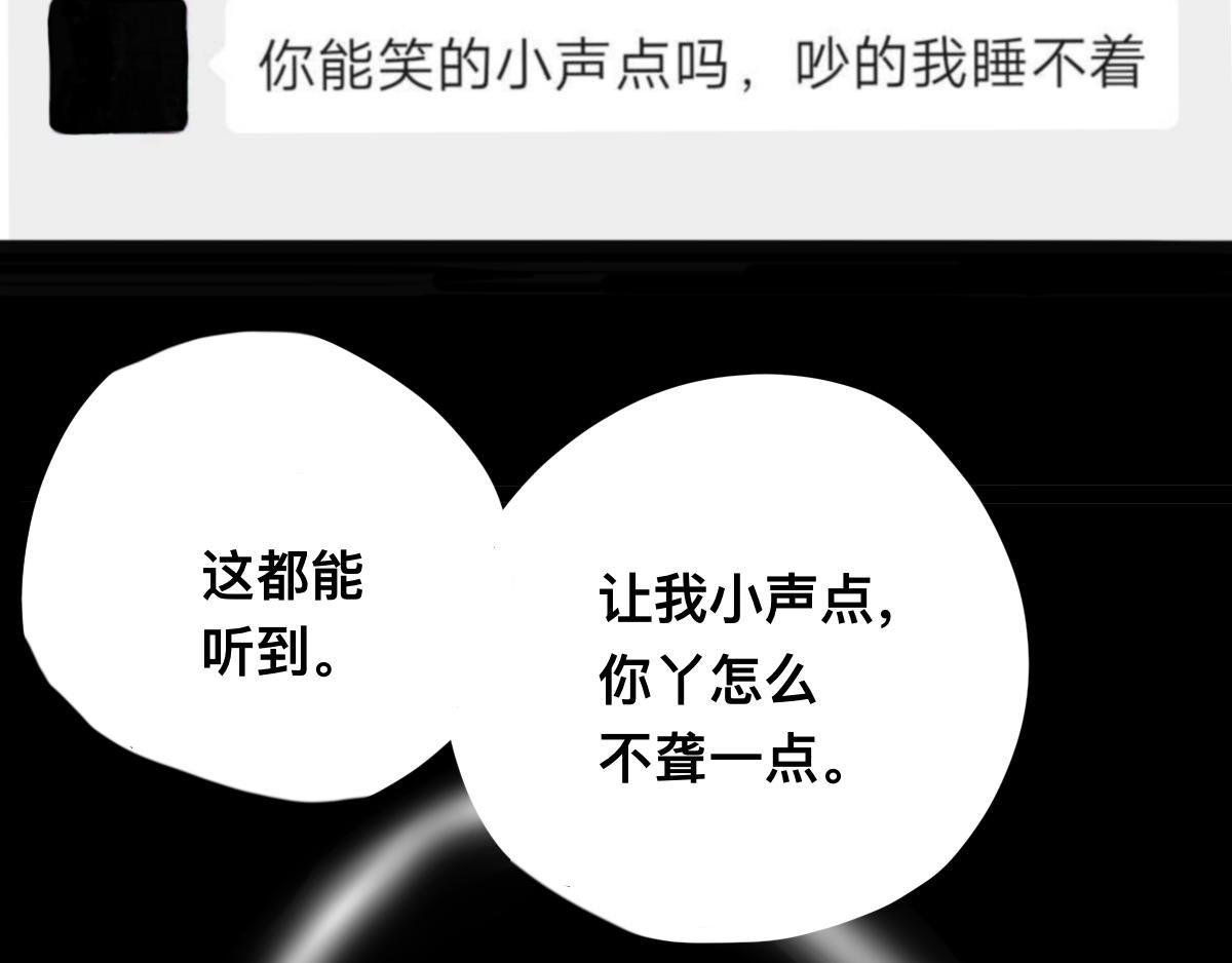 梦魇