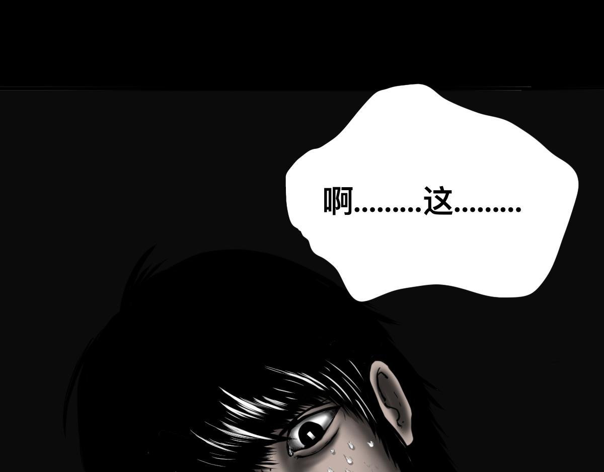 梦魇