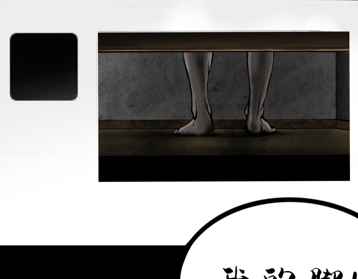 梦魇