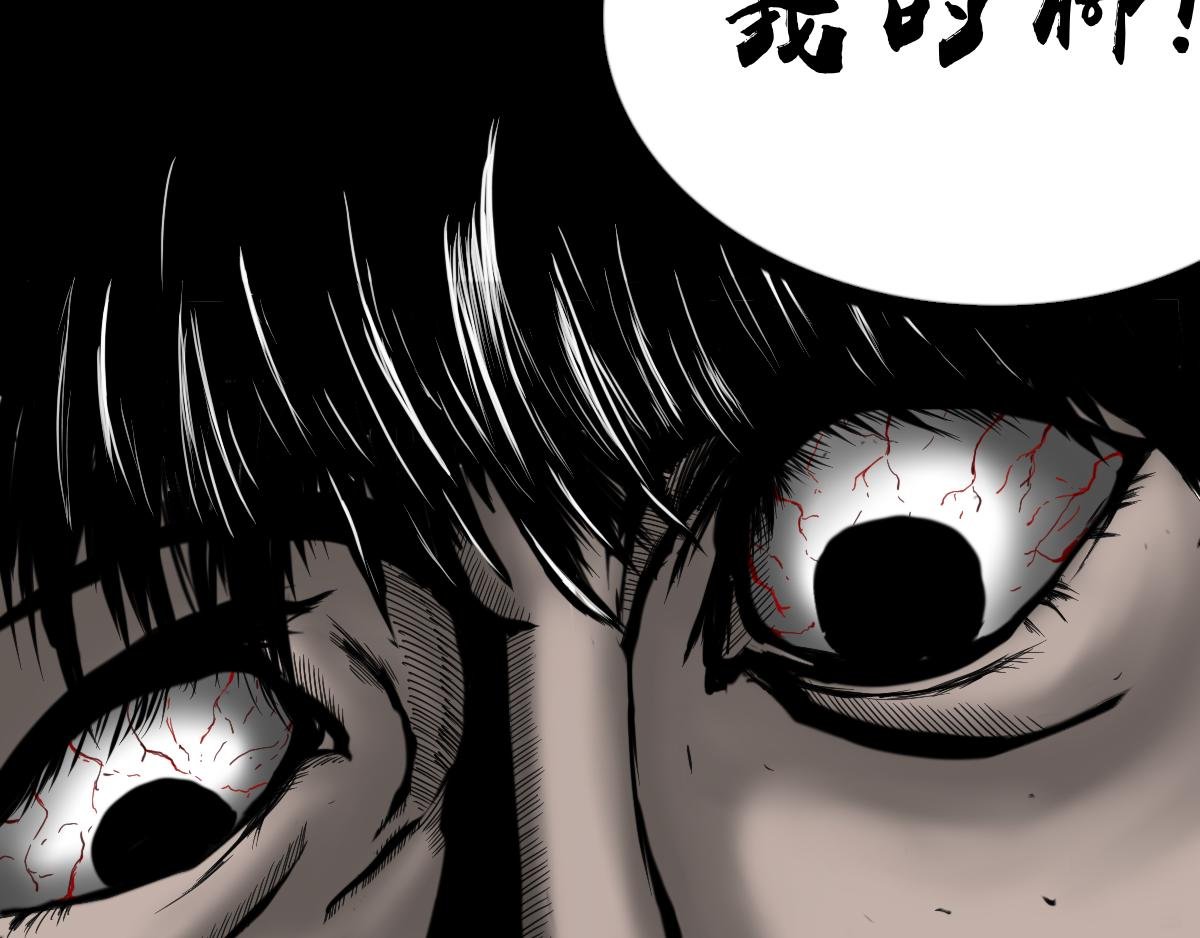 梦魇