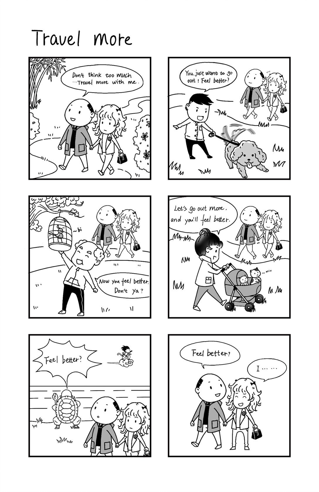 春季精选 爱说谎的猫咪和上海的雨季