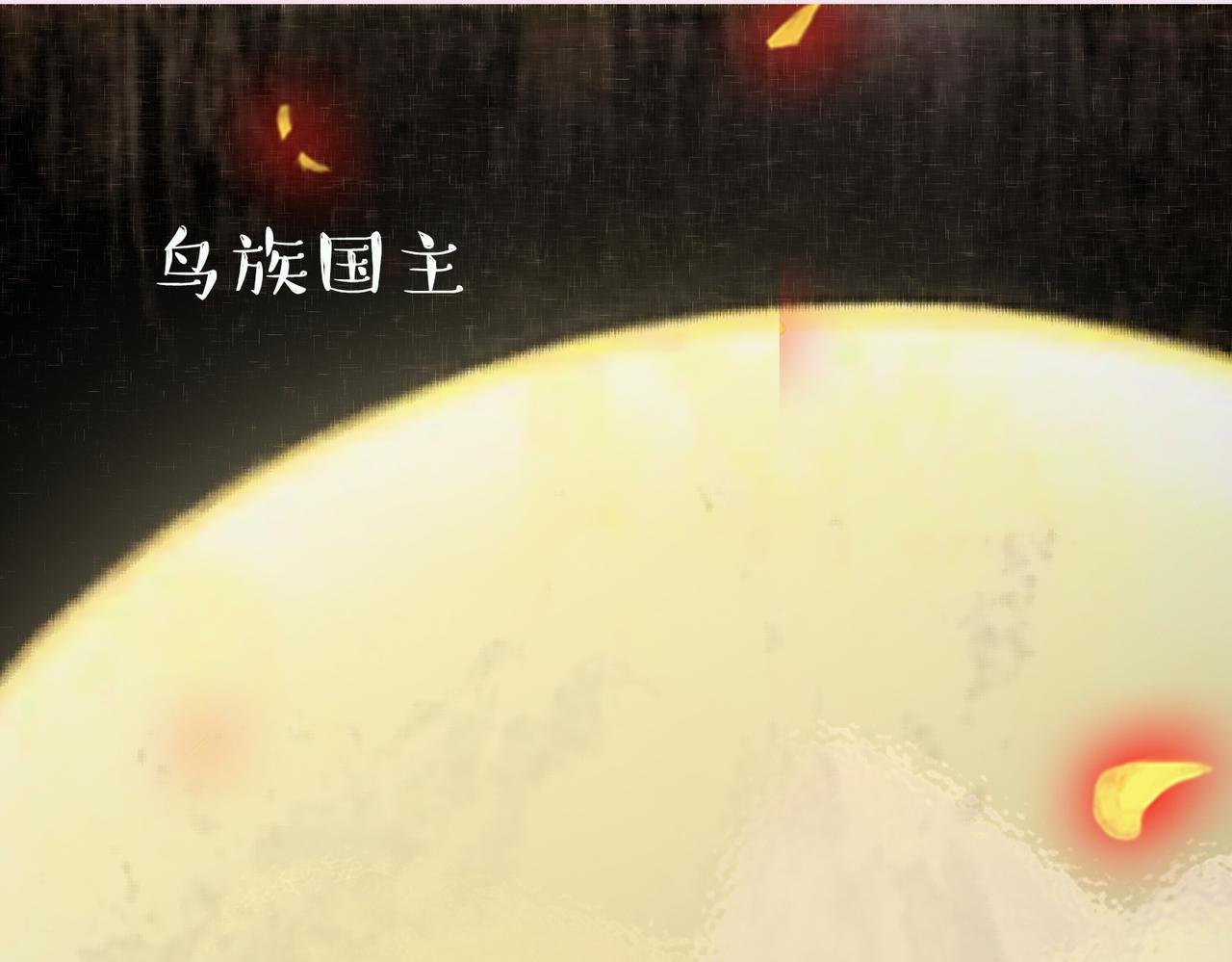 谁的劫