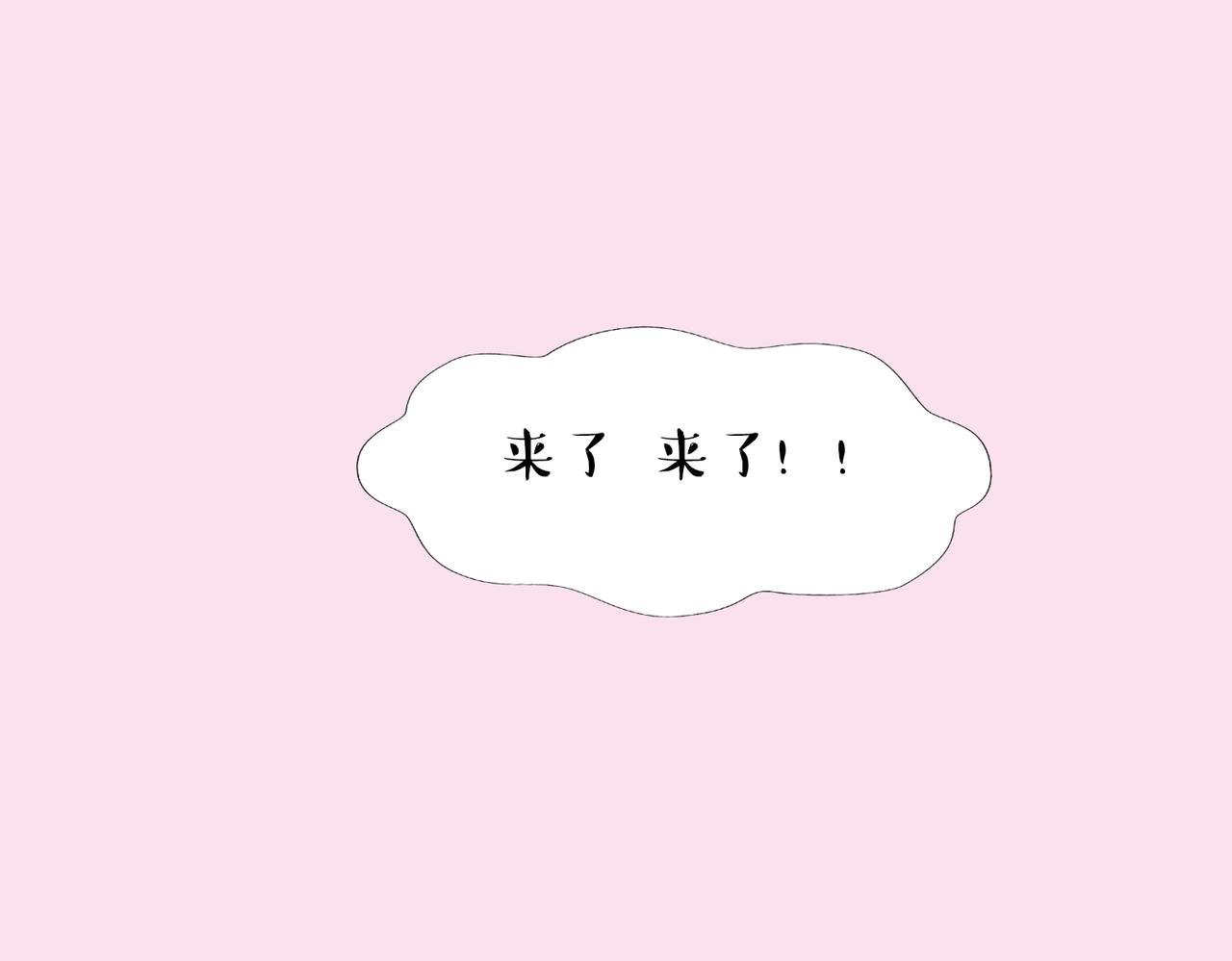 谁的劫