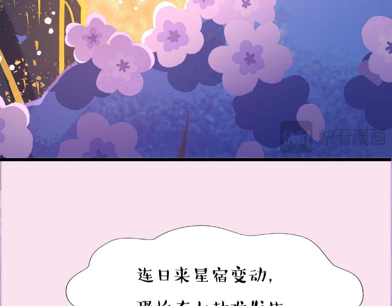 谁的劫