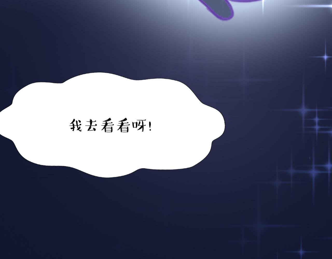谁的劫