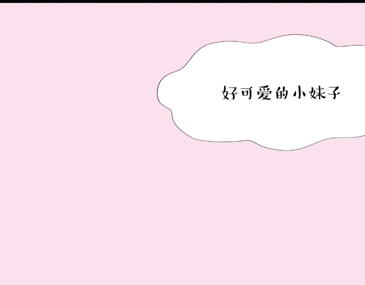 谁的劫