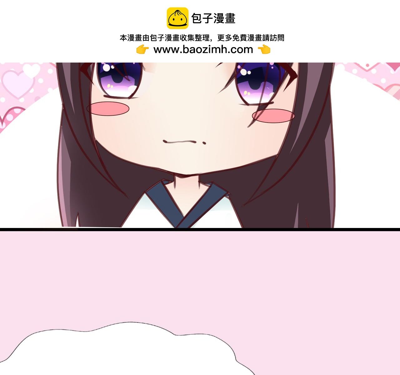 谁的劫