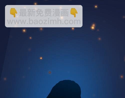 月落