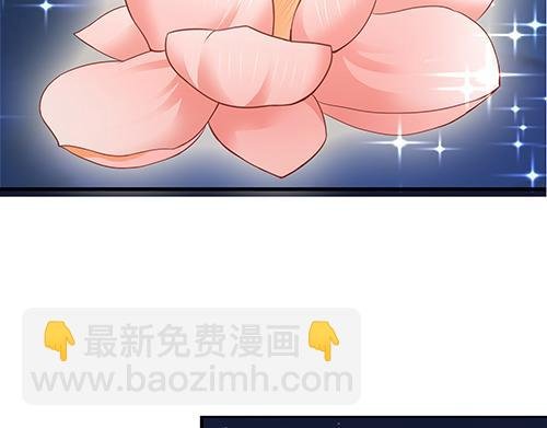 月落