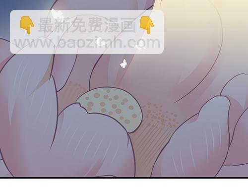 月落