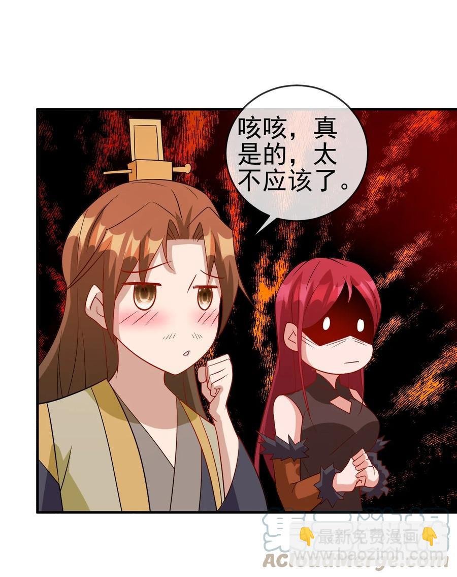 100 还挺舒服的