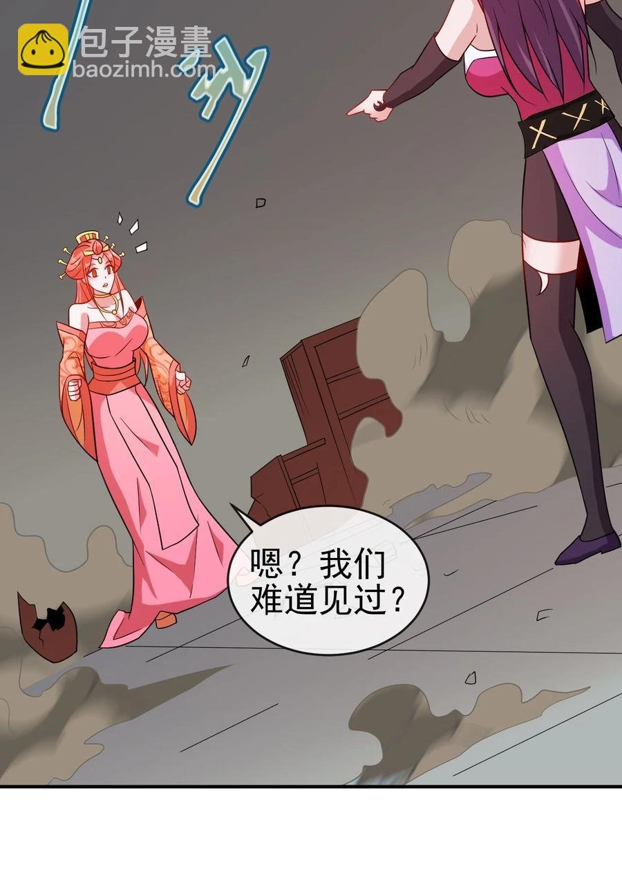 100 还挺舒服的