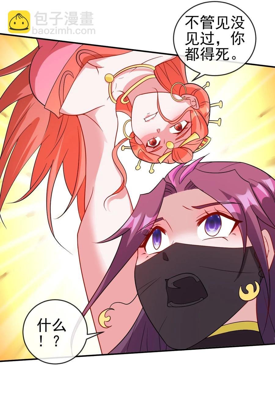 100 还挺舒服的