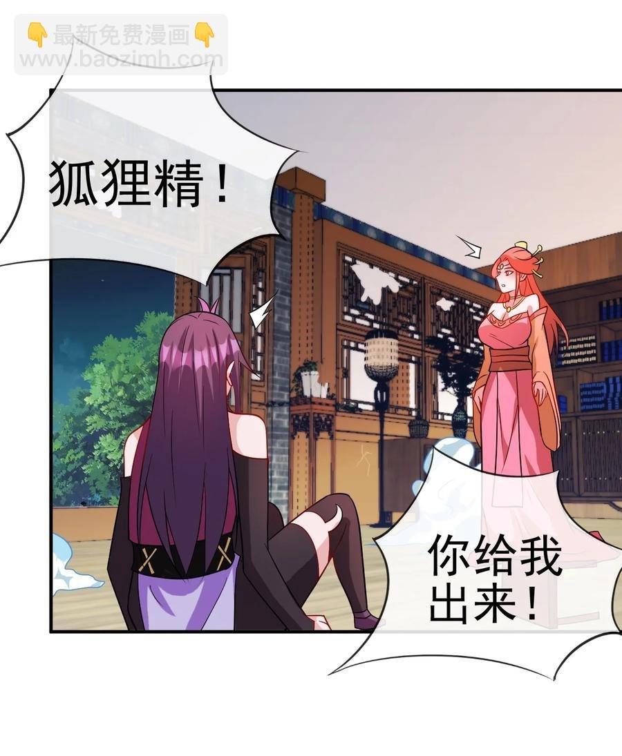 100 还挺舒服的