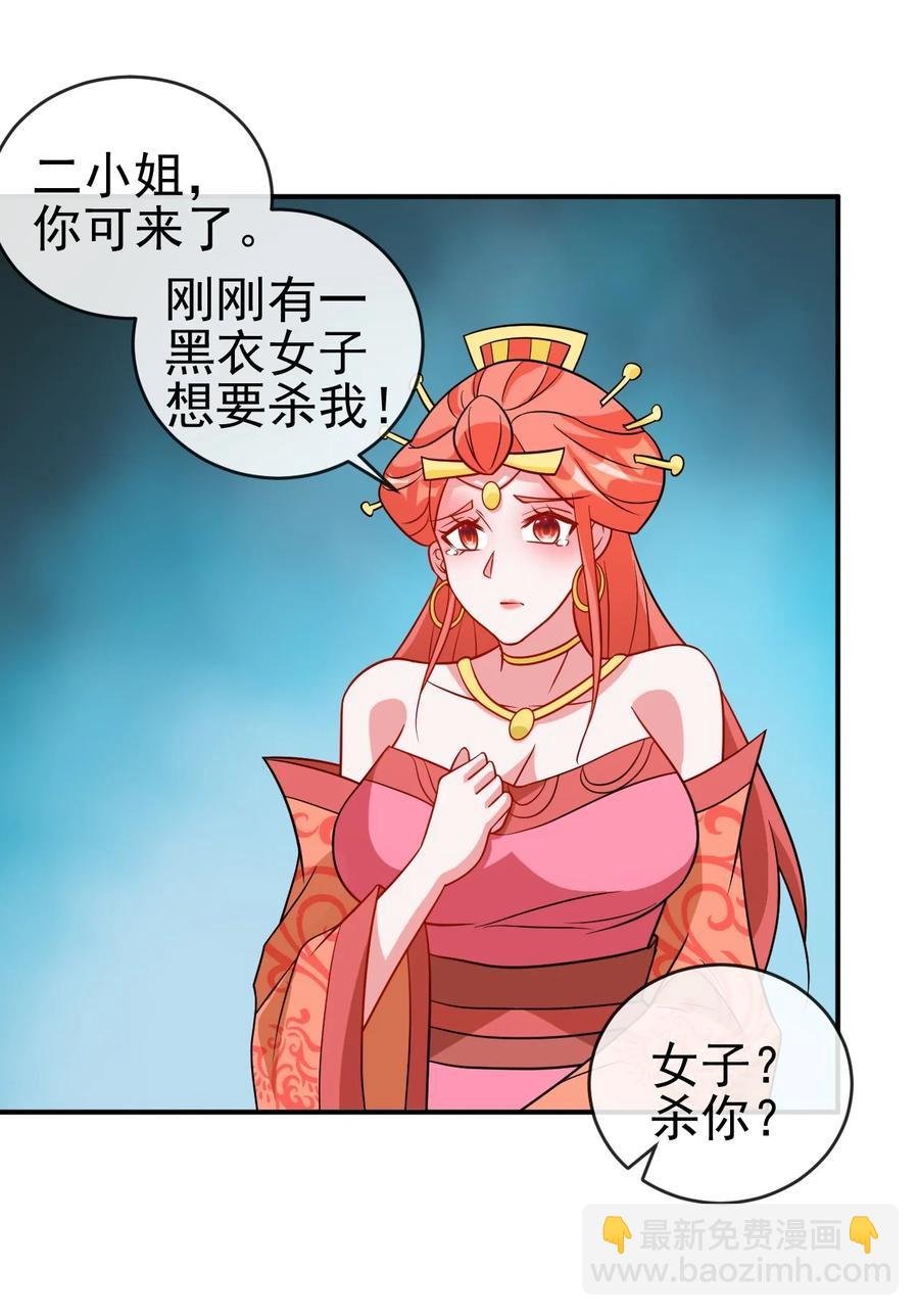 100 还挺舒服的