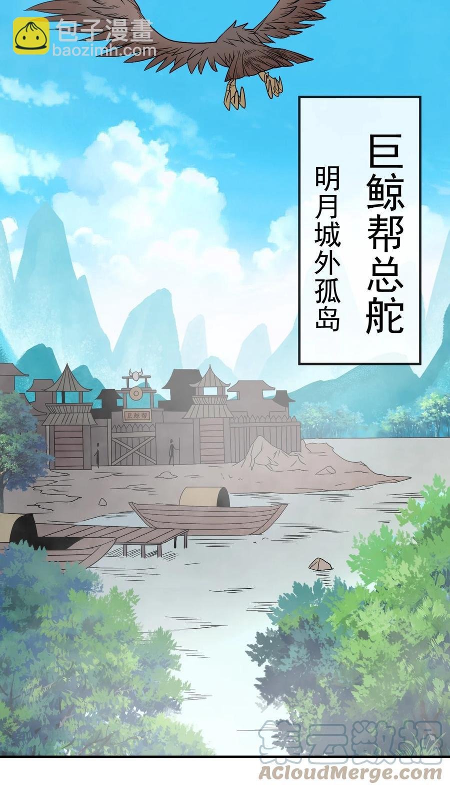 100 还挺舒服的