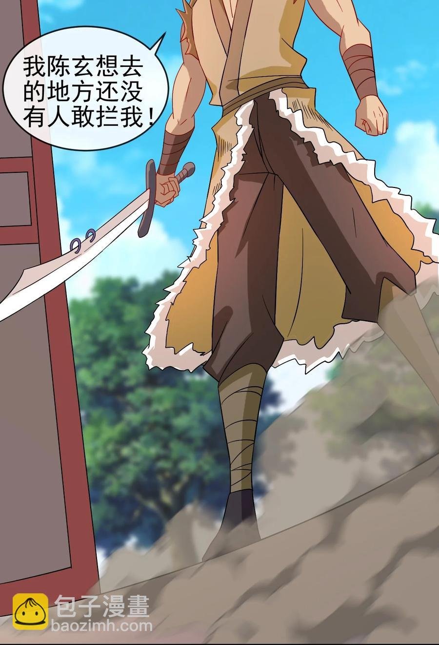 100 还挺舒服的