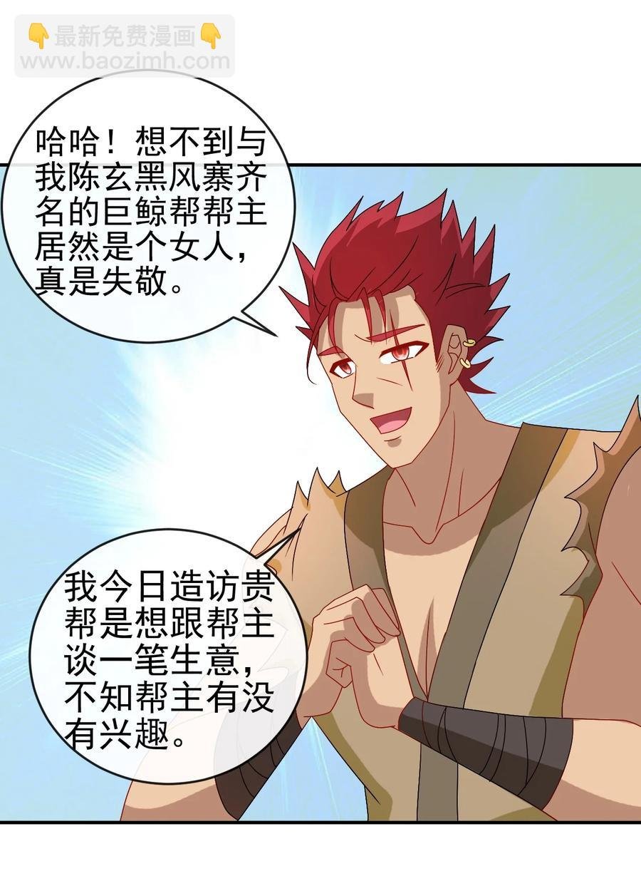100 还挺舒服的