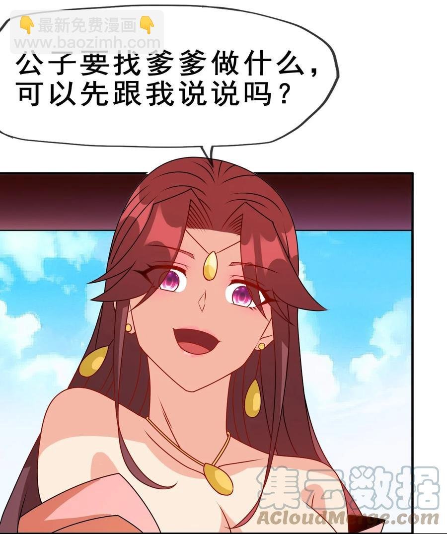 101 不如我们来偷情吧