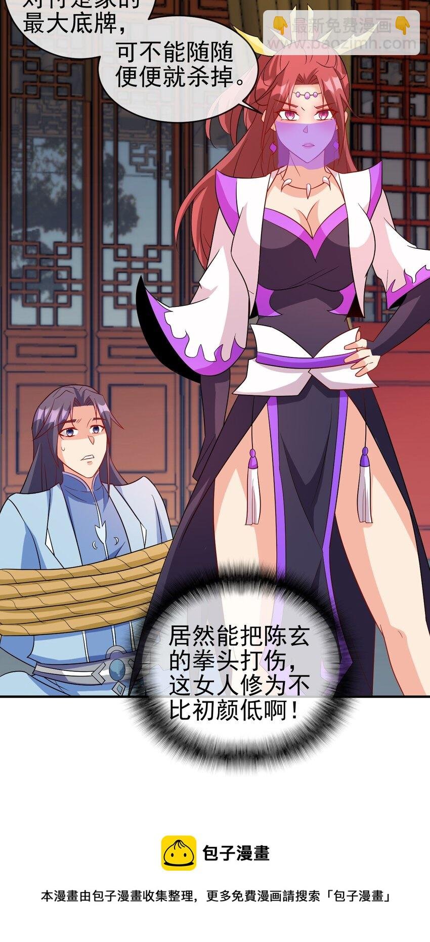 102 我相信他